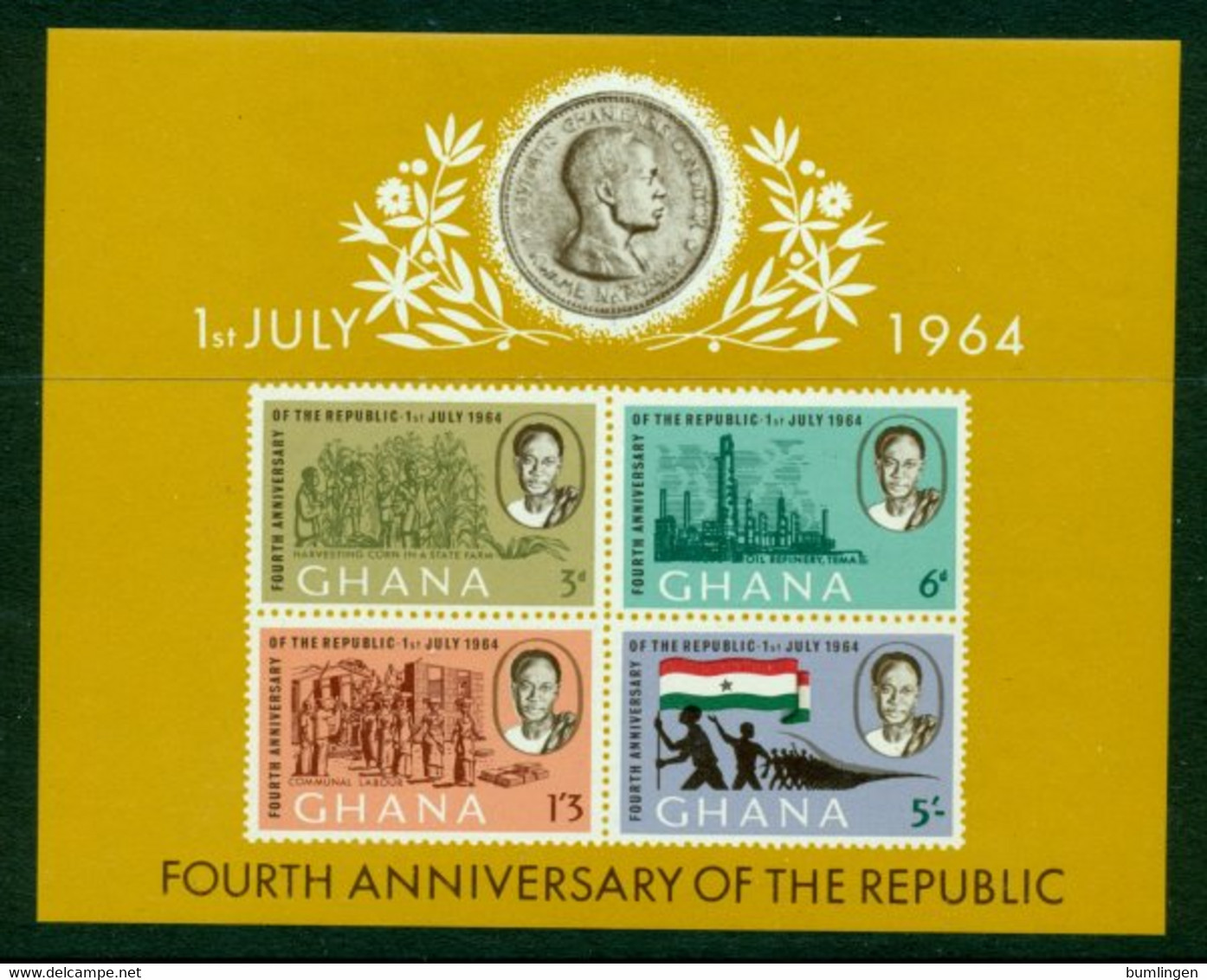 GHANA 1964 Mi BL 10** 4th Anniversary Of The Republic [LA265] - Timbres