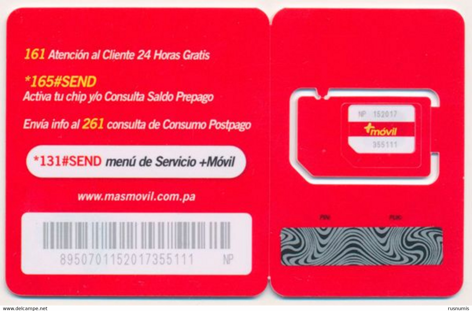 PANAMA +MOVIL GSM (SIM) CARD RED MINT UNUSED - Panama