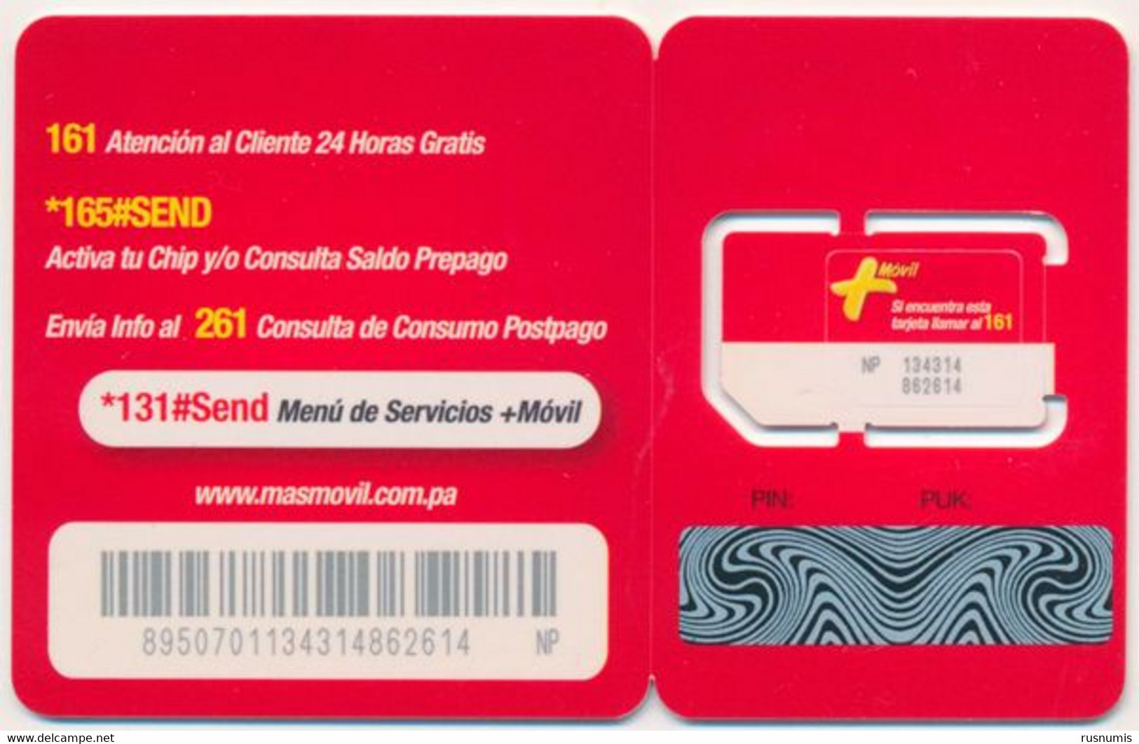 PANAMA +MOVIL GSM (SIM) CARD RED MINT UNUSED - Panama