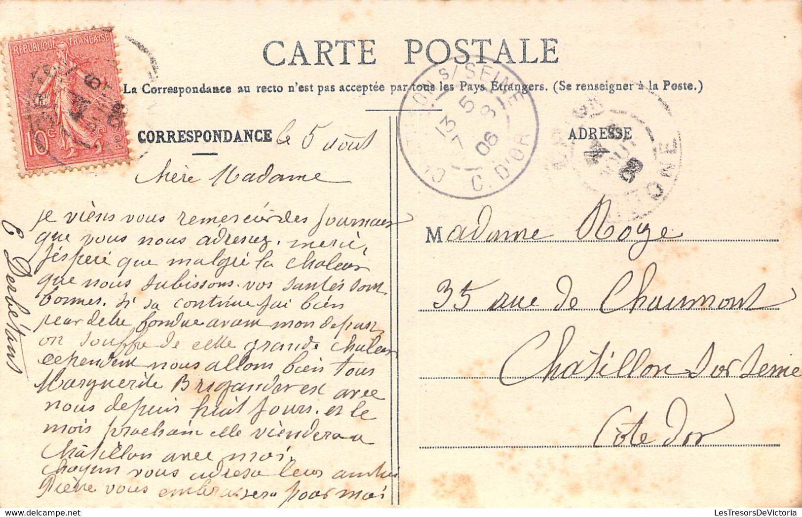 CPA France - Givors - Rhône - UUne Passe De Joutes Pendant Les Fêtes Nautiques - Bateau - Gradin - Oblitérée 1906 - Givors