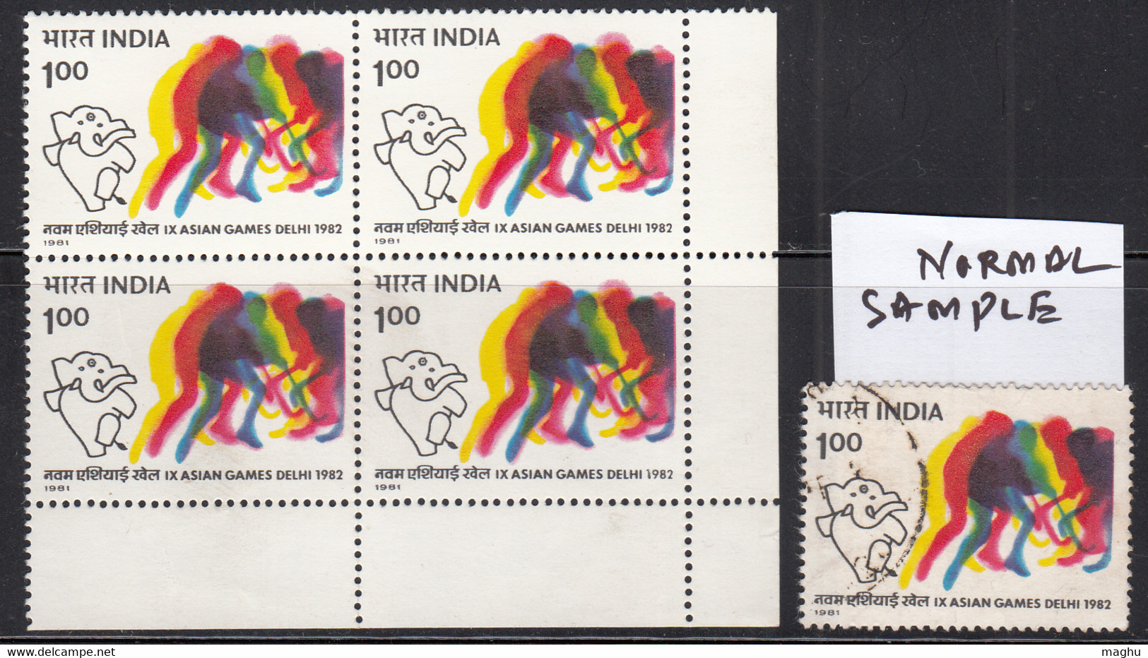 EFO, Colour Shift + Colour Variety, Corner Block Of 4 MNH India Asian Games 1981, Hockey Sport, Elephant Mascot - Variétés Et Curiosités