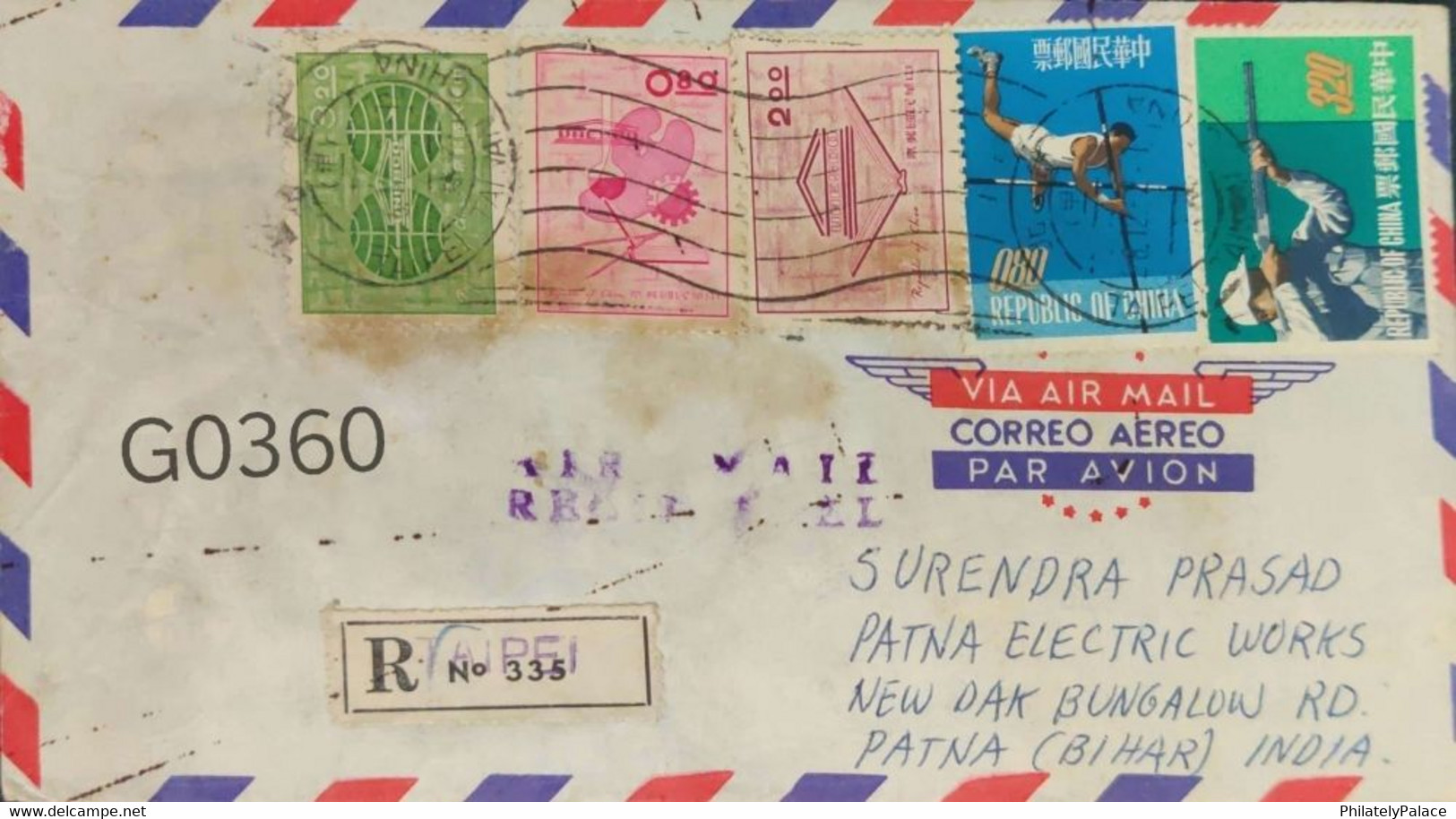 CHINA ,Taipei ,TAIWAN 1963 - Registered Cover No.335 To India - Sports Shooting Pole Vault - Science & Technology (**) - Storia Postale