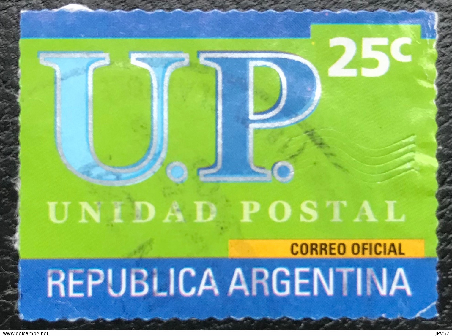 Republica Argentina - Argentinië - C11/40 - (°)used - 2001 - Michel 2633 - Unidad Postal - Oblitérés