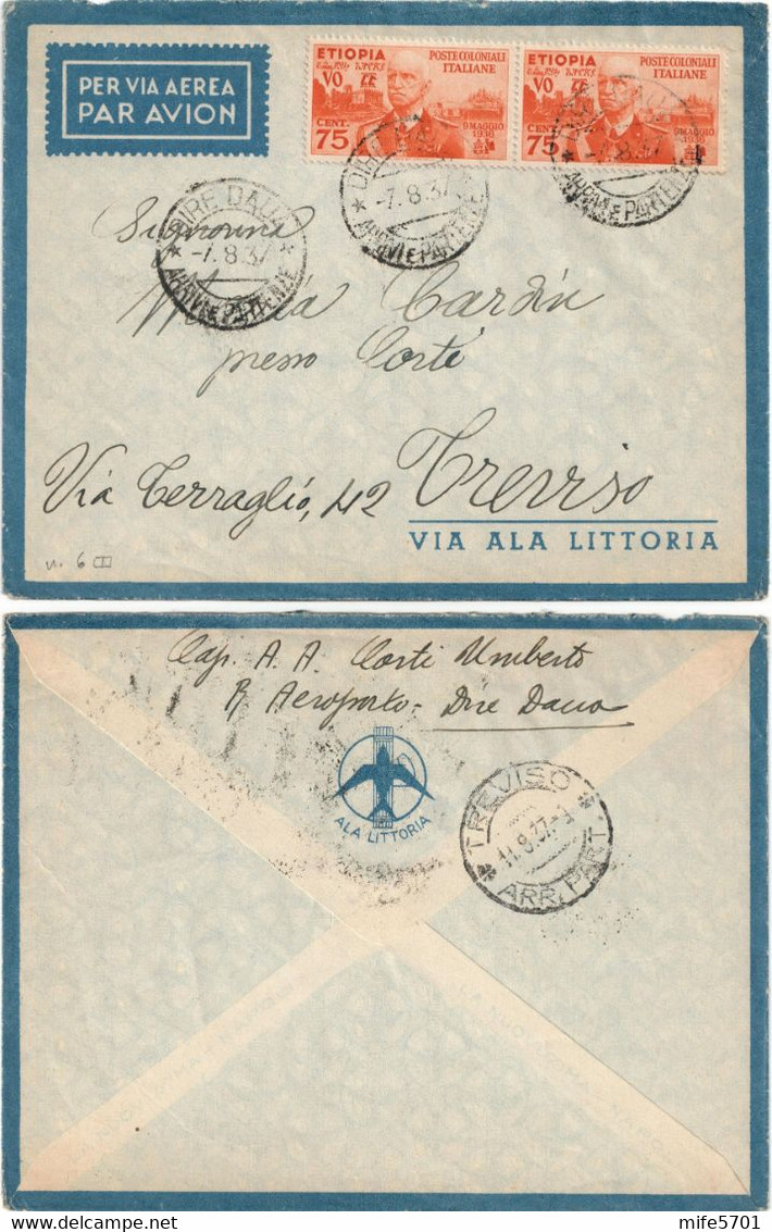 REGNO D'ITALIA ETIOPIA - BUSTA DA DIRE DAUA A TREVISO 7.8.1937 CON COPPIA FRANCOBOLLI EFFIGIE V.E.III DA C. 75 SASSONE 6 - Ethiopie