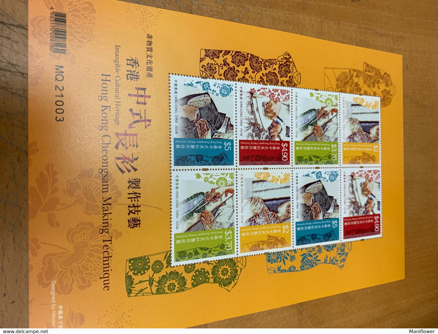 Hong Kong Stamp  Fashion Dress 2022 Sheet MNH Intangible Cultural Heritage - Covers & Documents