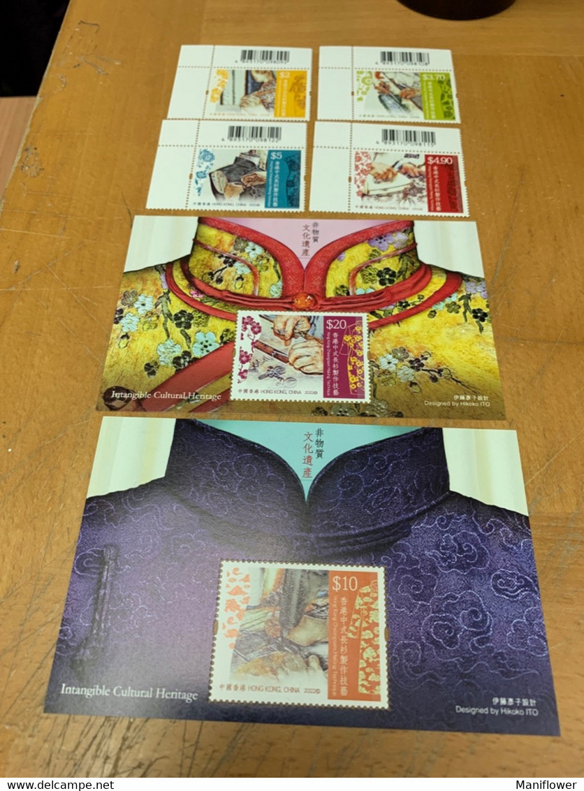 Hong Kong Stamp 2022 Fashions Dress  Sheet + Set + 2s/s  MNH Intangible Cultural Heritage - Covers & Documents