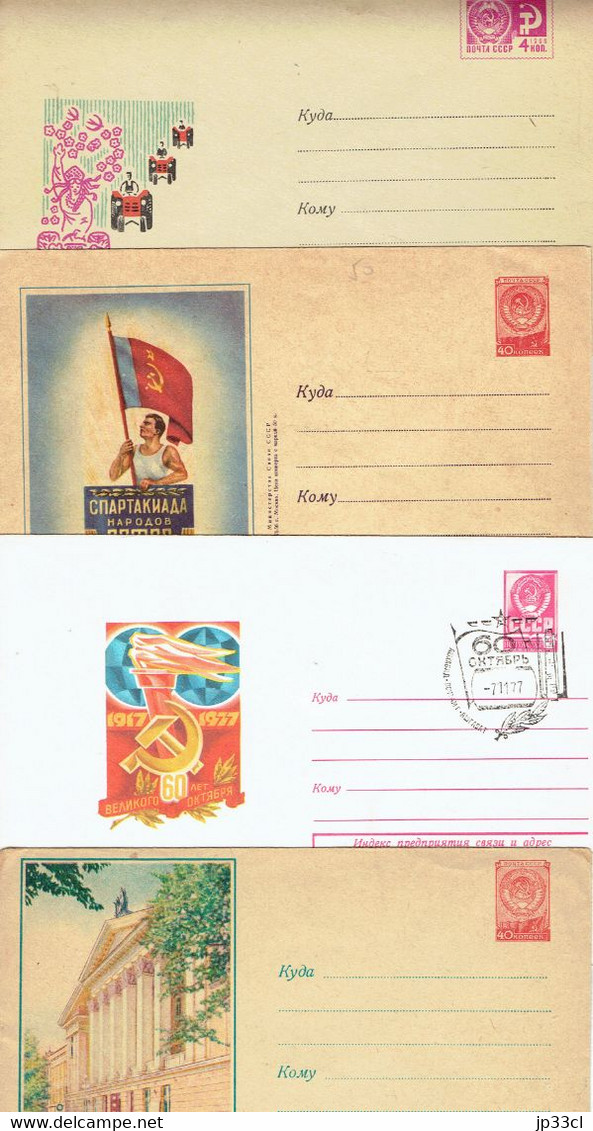 Lot De 23 Entiers Postaux De L'ex-URSS - Collections