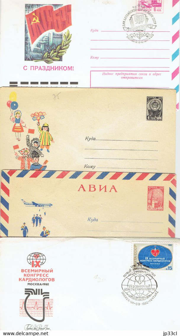Lot De 23 Entiers Postaux De L'ex-URSS - Collections