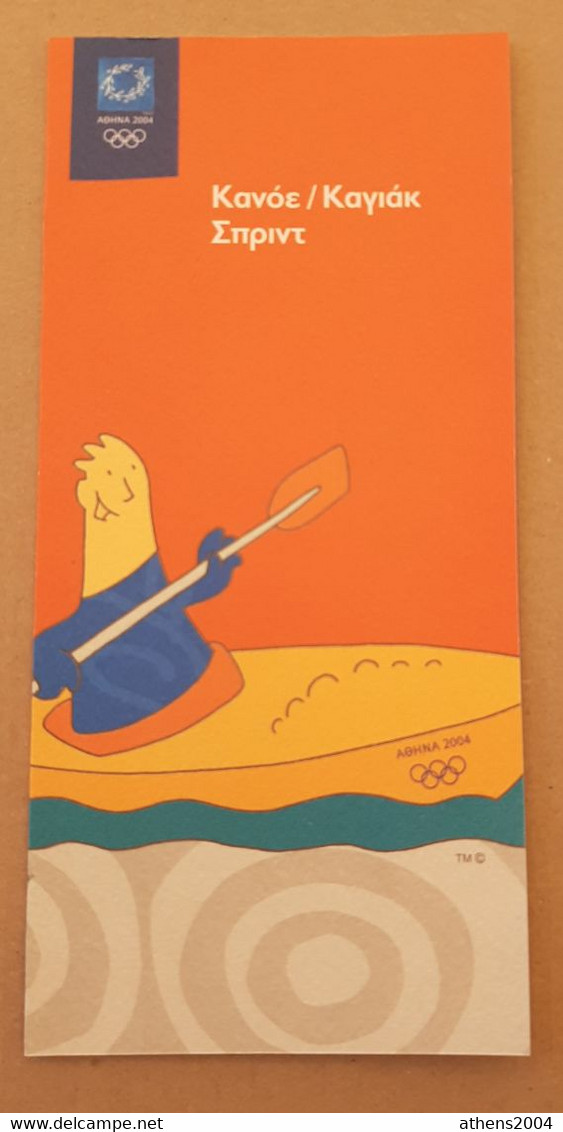 Athens 2004 Olympic Games, Kanoe Kayak Flatwater Racing Leaflet With Mascot In Greek Language - Apparel, Souvenirs & Other