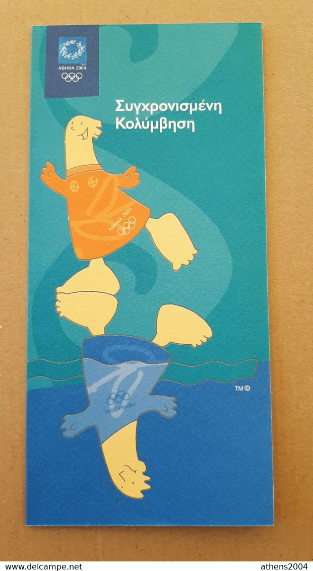 Athens 2004 Olympic Games, Synchronised Swimming Leaflet With Mascot In Greek Language - Bekleidung, Souvenirs Und Sonstige