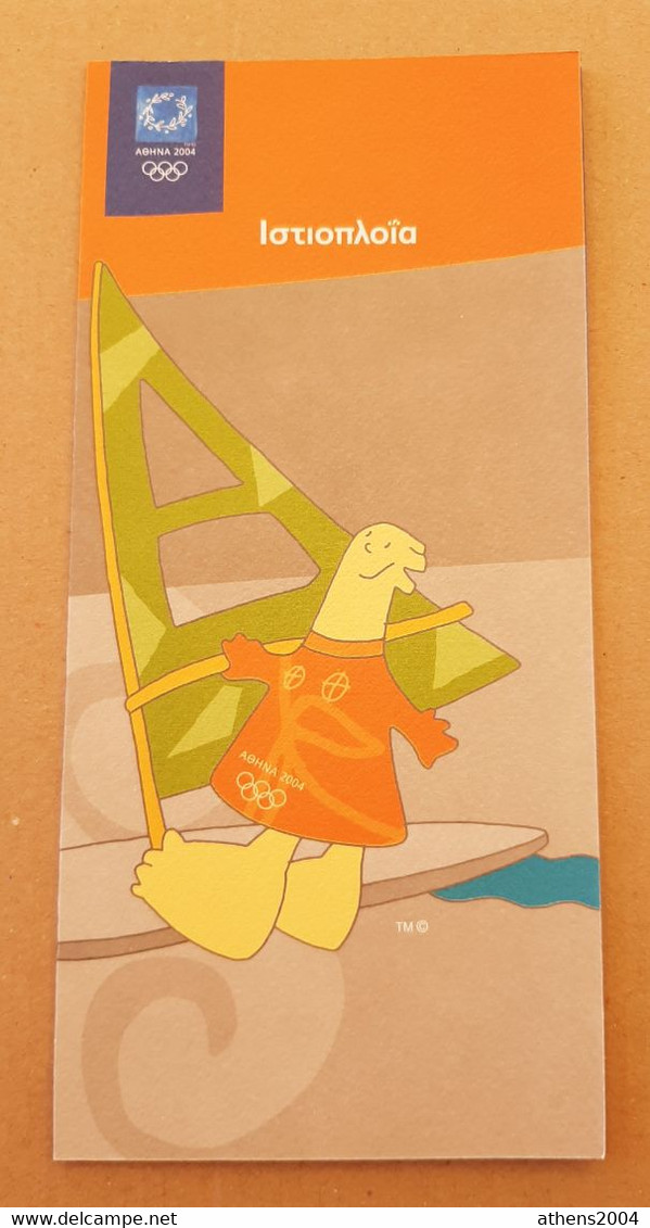 Athens 2004 Olympic Games, Sailing Leaflet With Mascot In Greek Language - Habillement, Souvenirs & Autres
