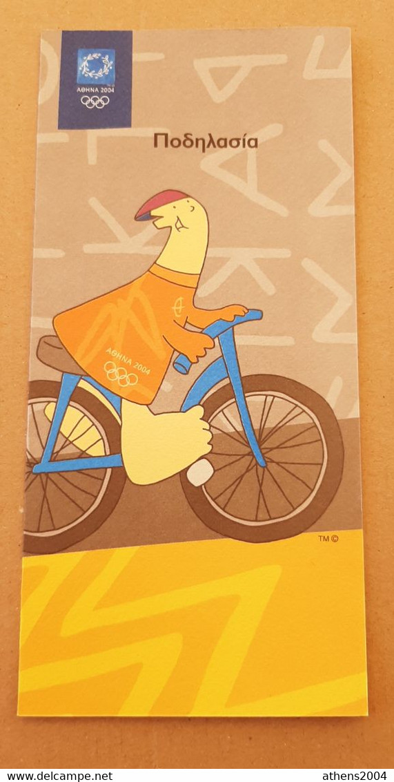 Athens 2004 Olympic Games, Cycling Leaflet With Mascot In Greek Language - Bekleidung, Souvenirs Und Sonstige