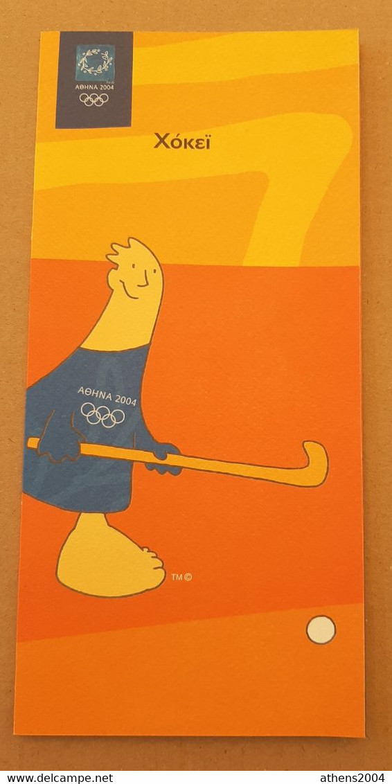 Athens 2004 Olympic Games, Hockey Leaflet With Mascot In Greek Language - Apparel, Souvenirs & Other