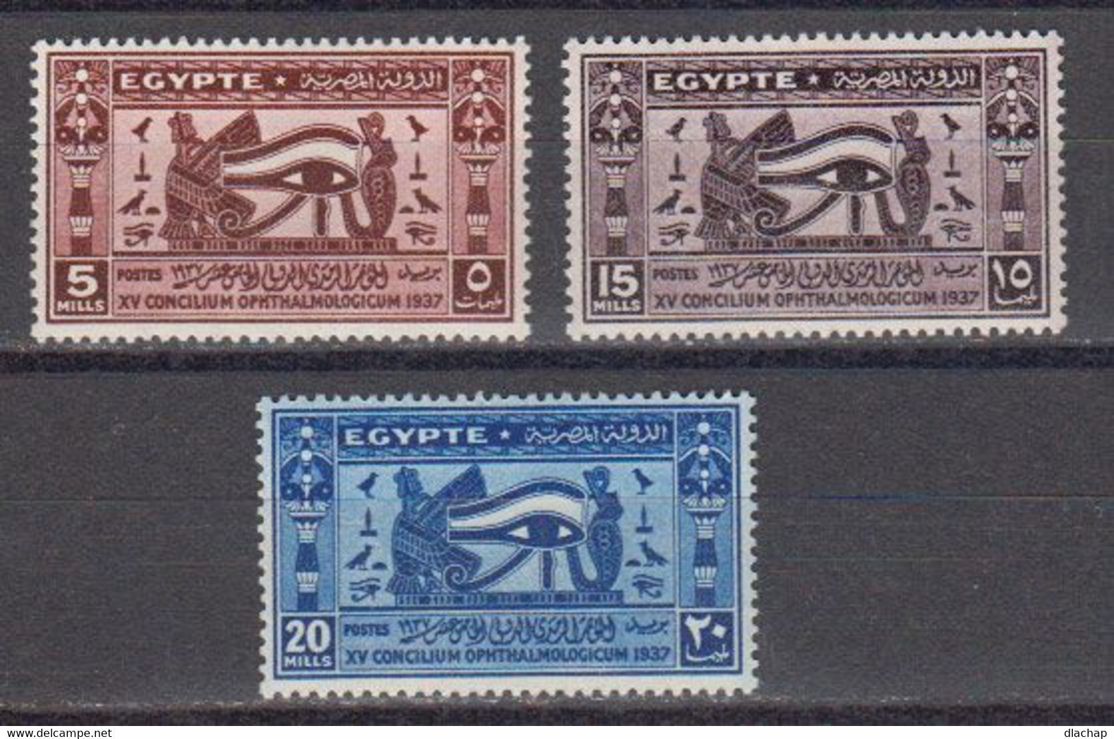 Egypte 1937 Yvert 199 / 201 ** Neufs Sans Charniere. 15eme Congres Ophtalmologique Du Caire - Unused Stamps