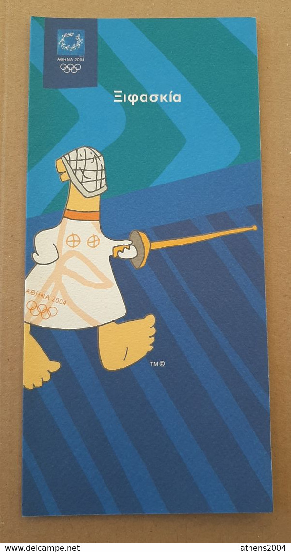 Athens 2004 Olympic Games, Fencing Leaflet With Mascot In Greek Language - Apparel, Souvenirs & Other