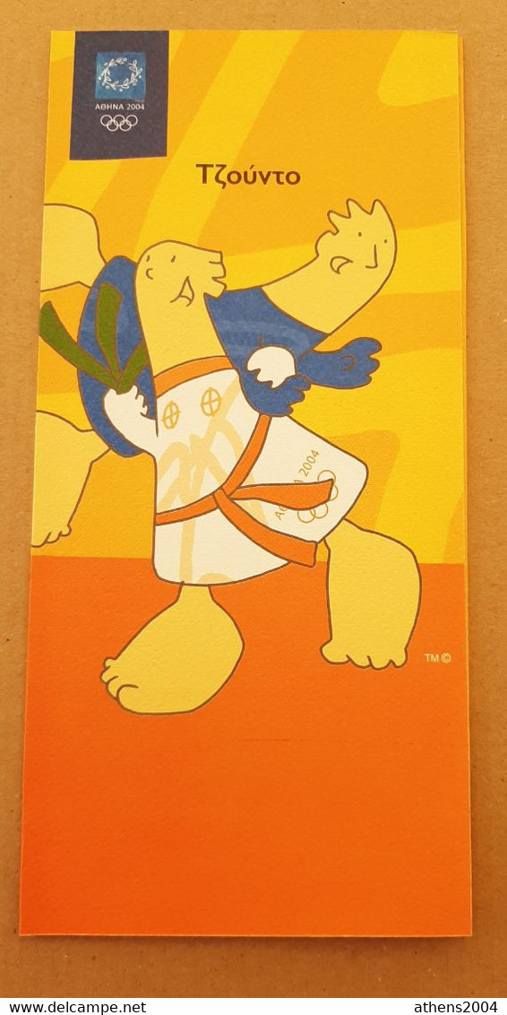 Athens 2004 Olympic Games, Judo Leaflet With Mascot In Greek Language - Bekleidung, Souvenirs Und Sonstige