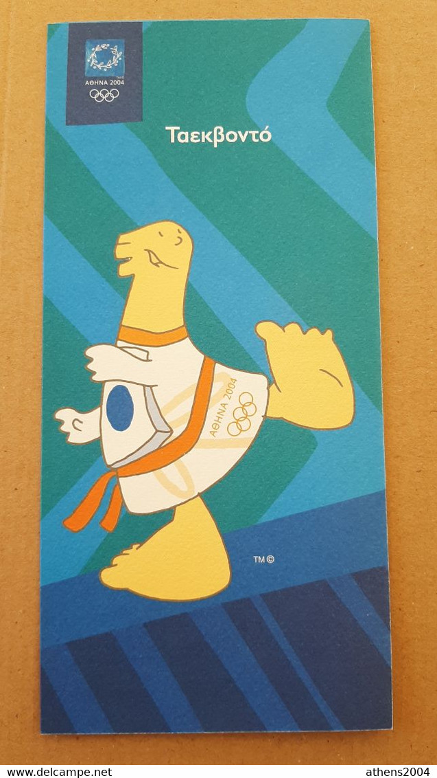Athens 2004 Olympic Games, Taekwondo Leaflet With Mascot In Greek Language - Apparel, Souvenirs & Other