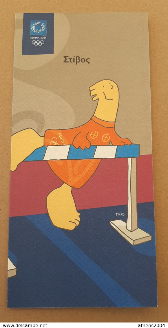 Athens 2004 Olympic Games, Athletics Leaflet With Mascot In Greek Language - Bekleidung, Souvenirs Und Sonstige