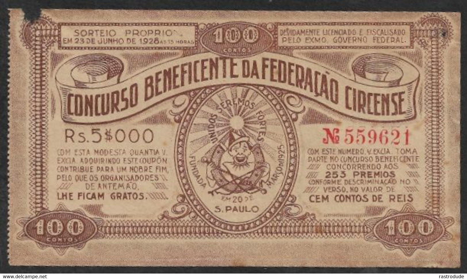 1926 BRAZIL BRASIL - LOTTERY TICKET BILHETE DE LOTERIA - CONCURSO BENEFICENTE DA FEDERAÇAO CIRCENSE - Lottery Tickets