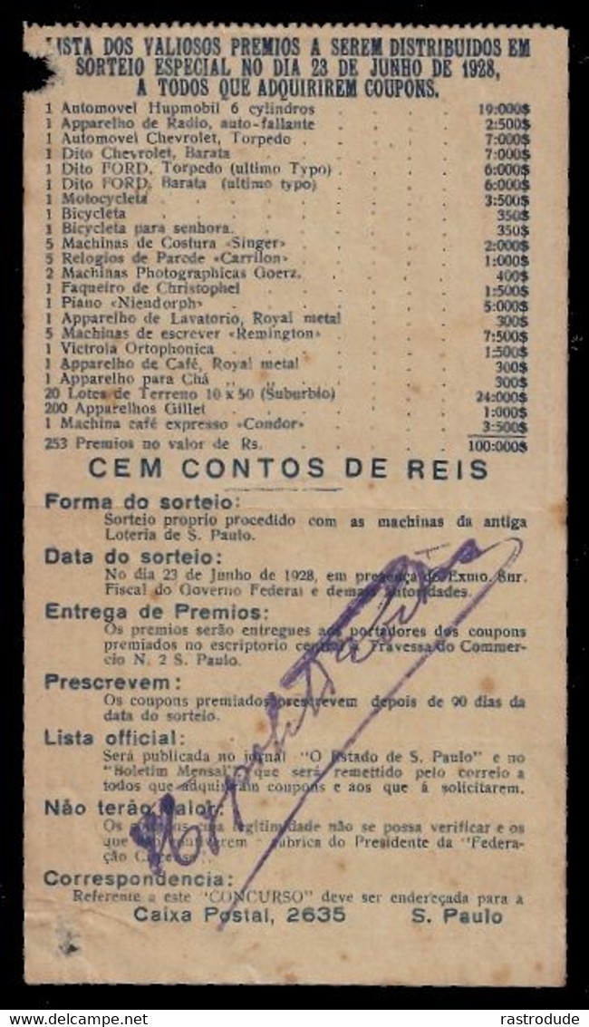 1926 BRAZIL BRASIL - LOTTERY TICKET BILHETE DE LOTERIA - CONCURSO BENEFICENTE DA FEDERAÇAO CIRCENSE - Lottery Tickets
