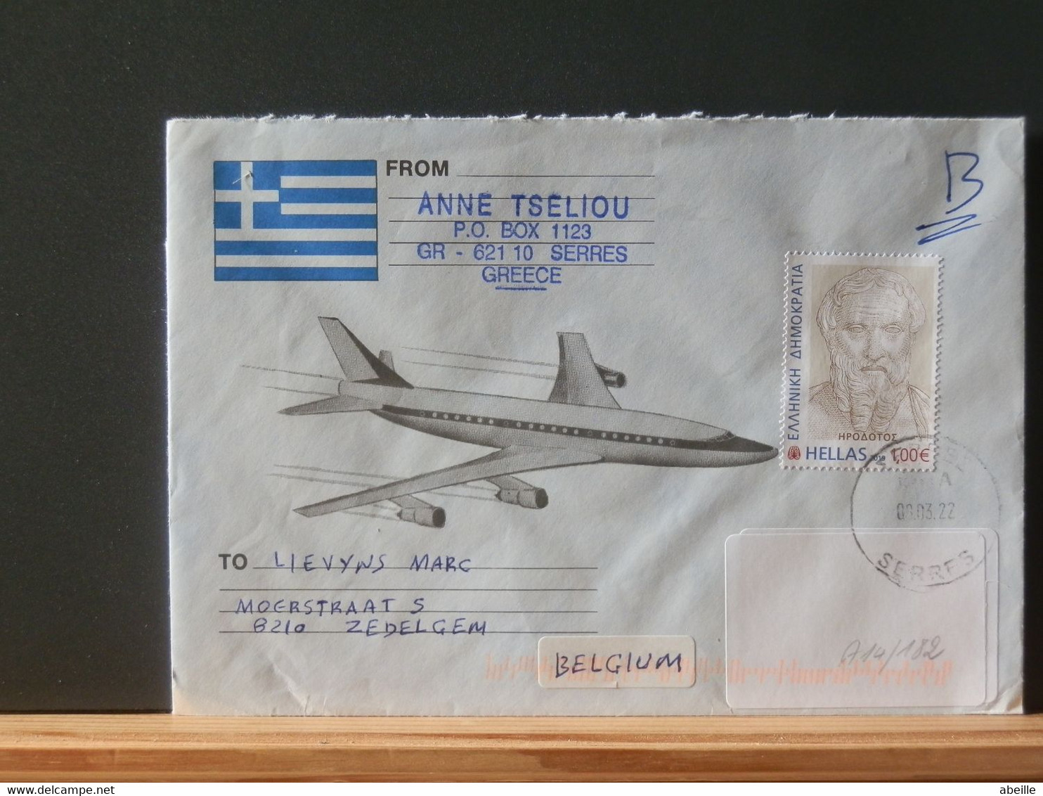 A14/182 LETTRE GREECE POUR LA BELG. 2022 - Covers & Documents