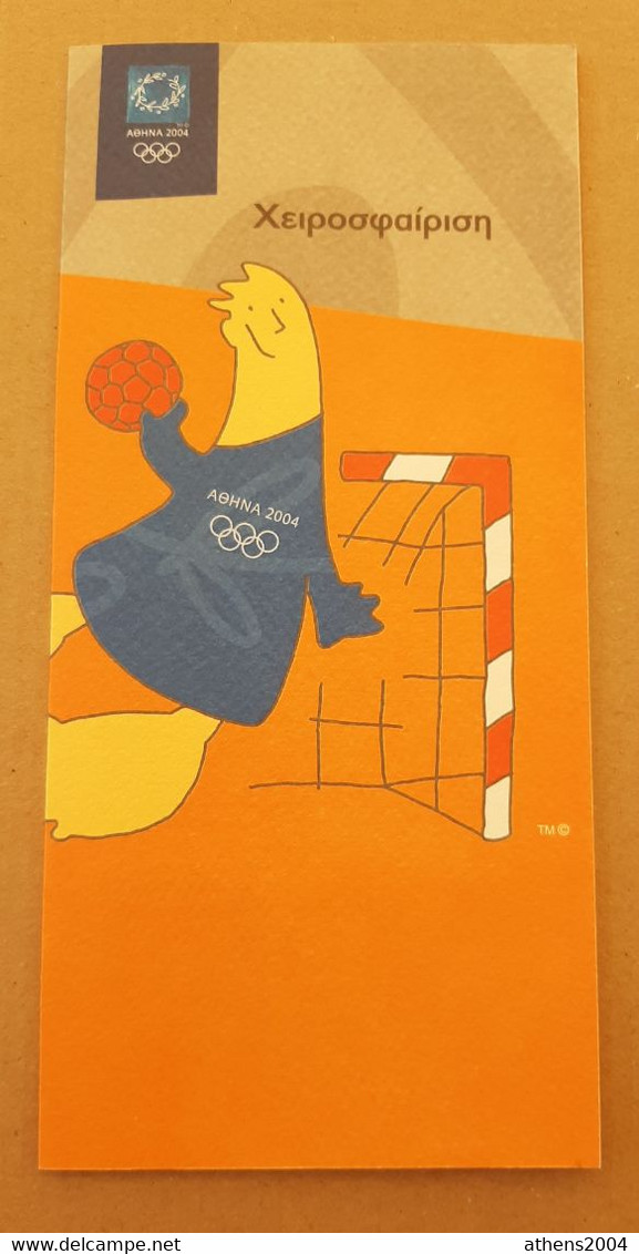 Athens 2004 Olympic Games, Handball Leaflet With Mascot In Greek Language - Apparel, Souvenirs & Other