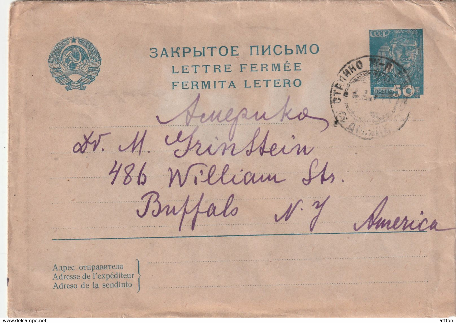 Russia Old Cover Mailed - Lettres & Documents