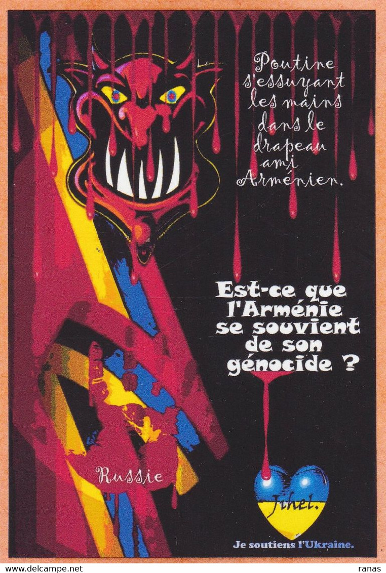 CPM Arménie En 30 Ex. Numérotés Signés Par JIHEL Diable Russie Ukraine - Armenia