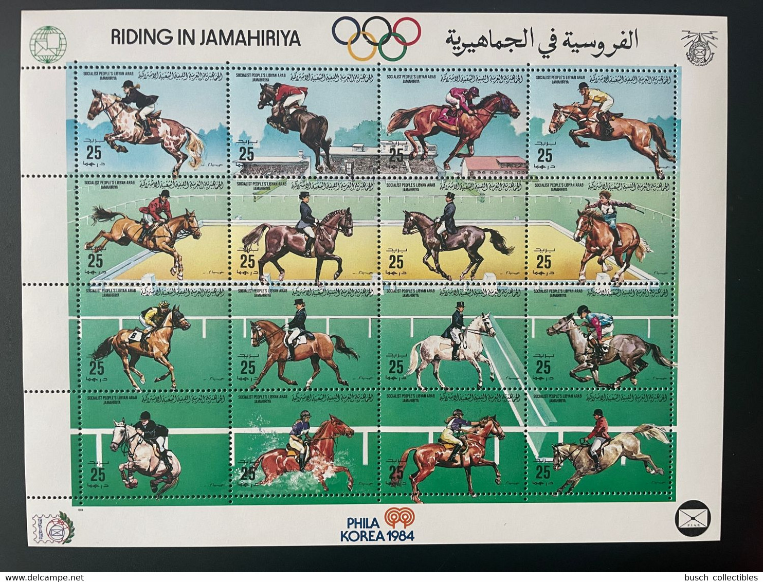 Libye Libya 1984 Mi. 1411 - 1426 Bogen Sheet Riding In Jamahiriya Cheval Horse Pferd Phila Korea Olympic Games - Libyen
