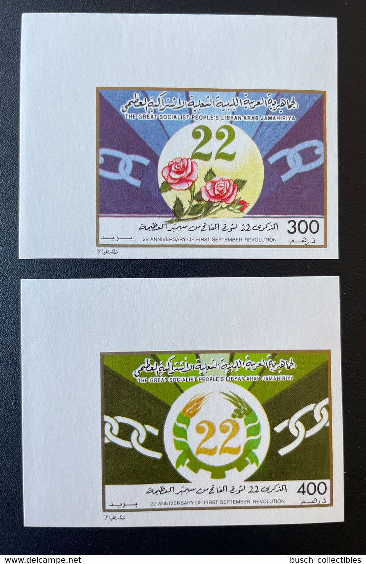 Libye Libya 1991 IMPERF ND Mi. 1866 - 1867 22 Nd Anniversary Of First September Revolution Rose Blume Fleur Flower - Libië