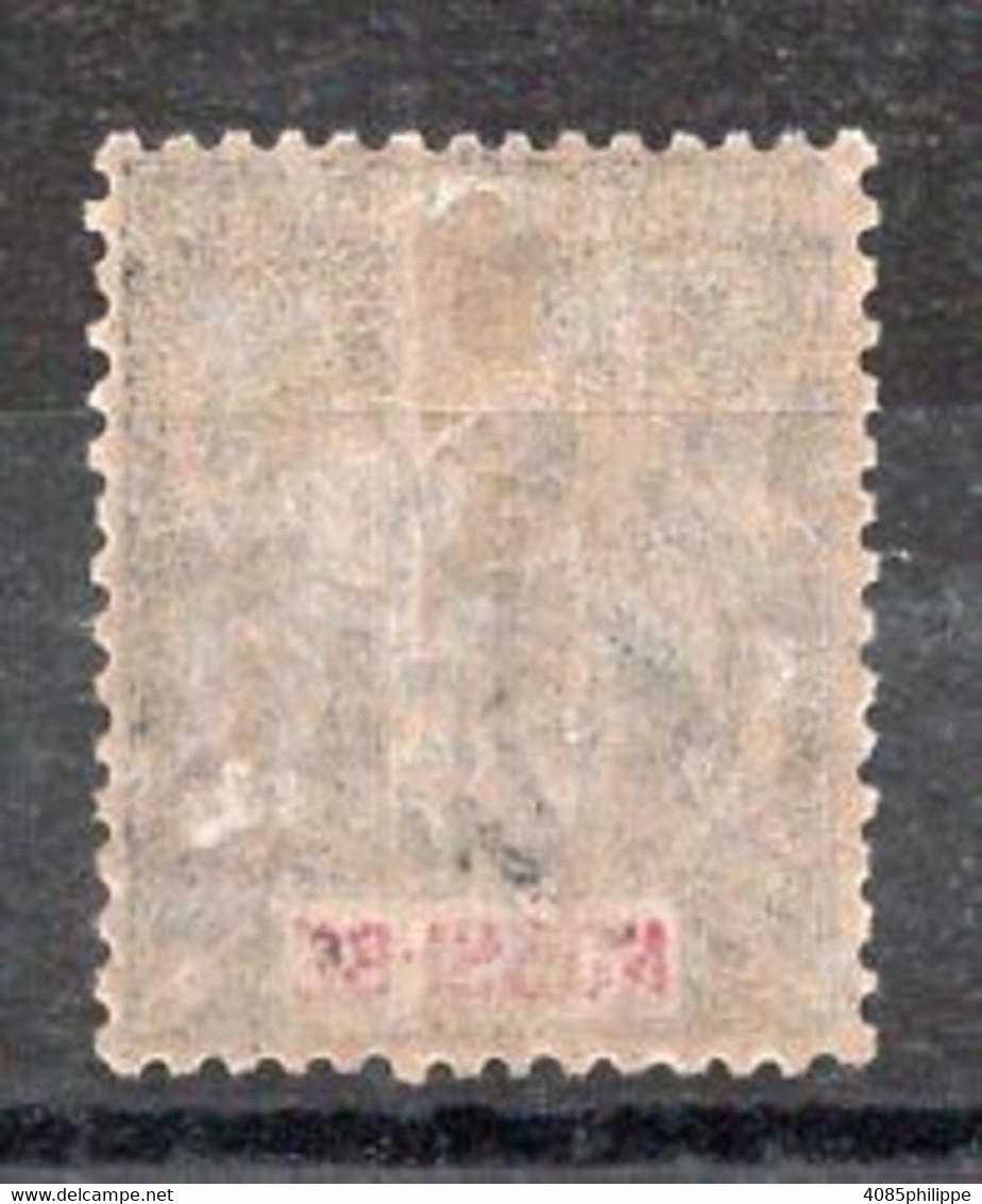 Nossi-Bé Timbre-Poste N°34*  Neuf  TB Cote : 19€00 - Unused Stamps