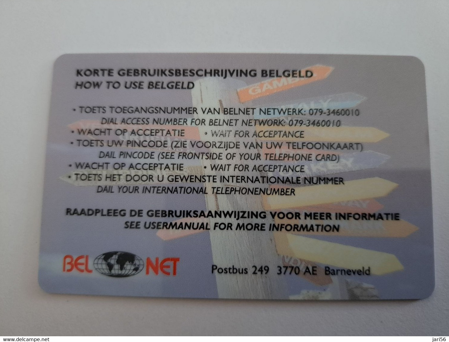 NETHERLANDS  HFL 25 ,- COUNTRY SIGNS/ LETTER Z  / OLDER CARD    PREPAID  Nice Used  ** 11178** - Cartes GSM, Prépayées Et Recharges