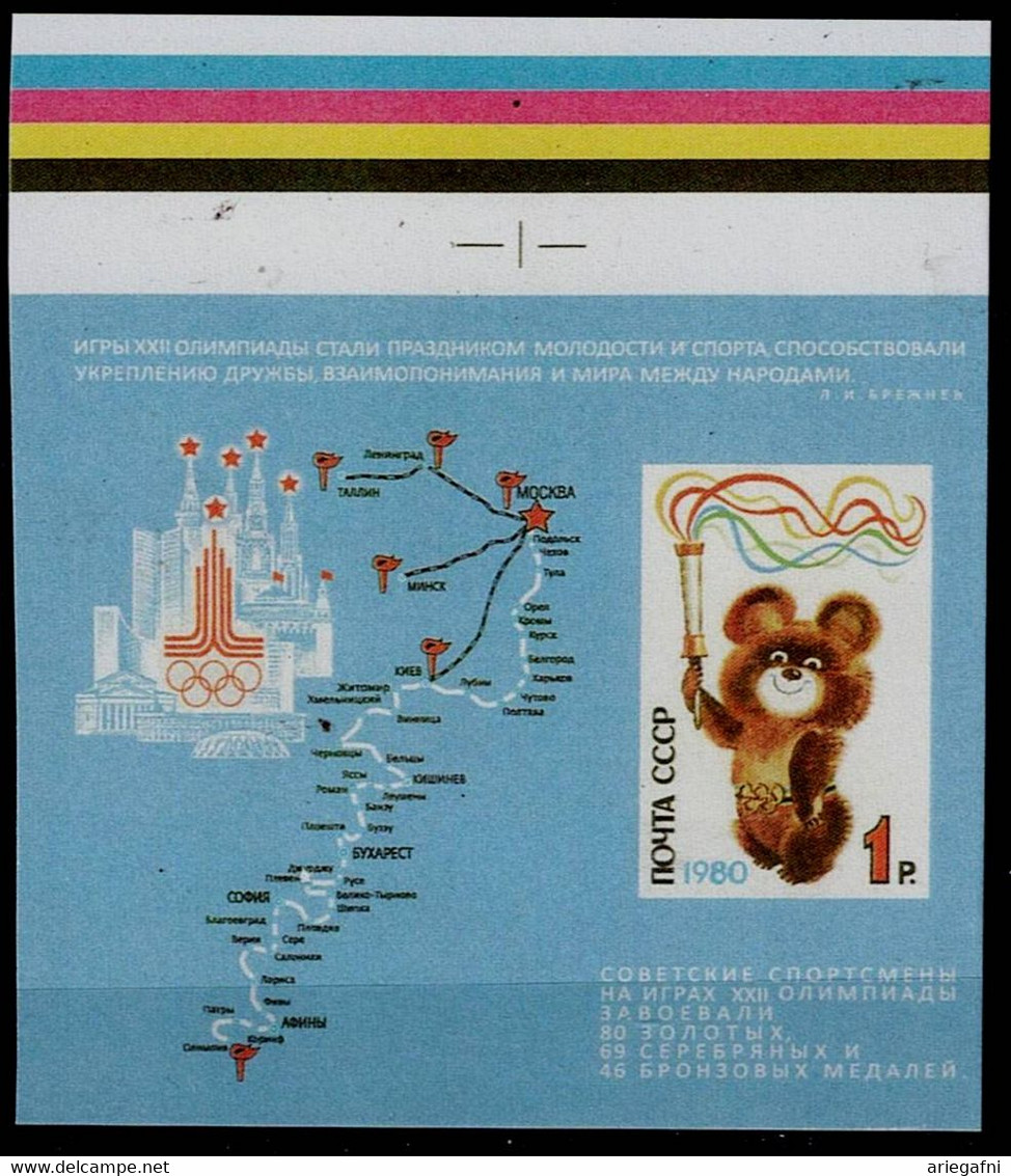 RUSSIA  1980 SUMMER OLYMPICS GAMES MOSCOW 80 BLOCK IMPERF PROOF MI No BLOCK 148 MNH VF!! - Errors & Oddities