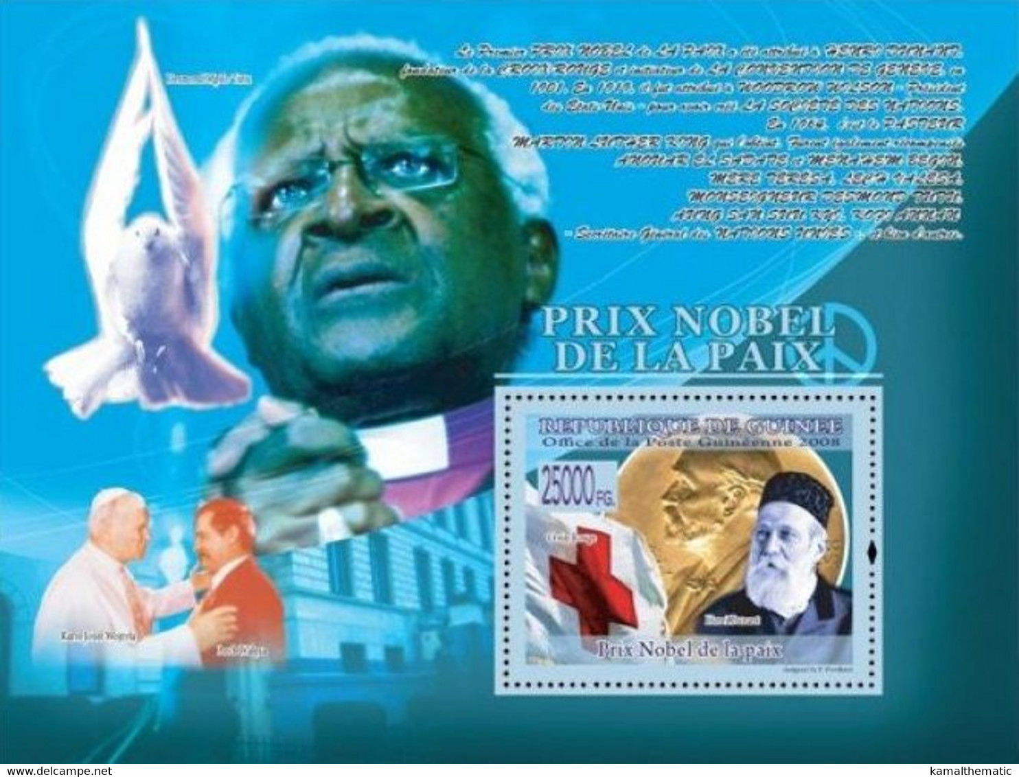 Guinea 2008 MNH MS, Henry Dunant, Red Cross, K. J. Wojtyla & Lech Walesa, Nobel Peace - Henry Dunant