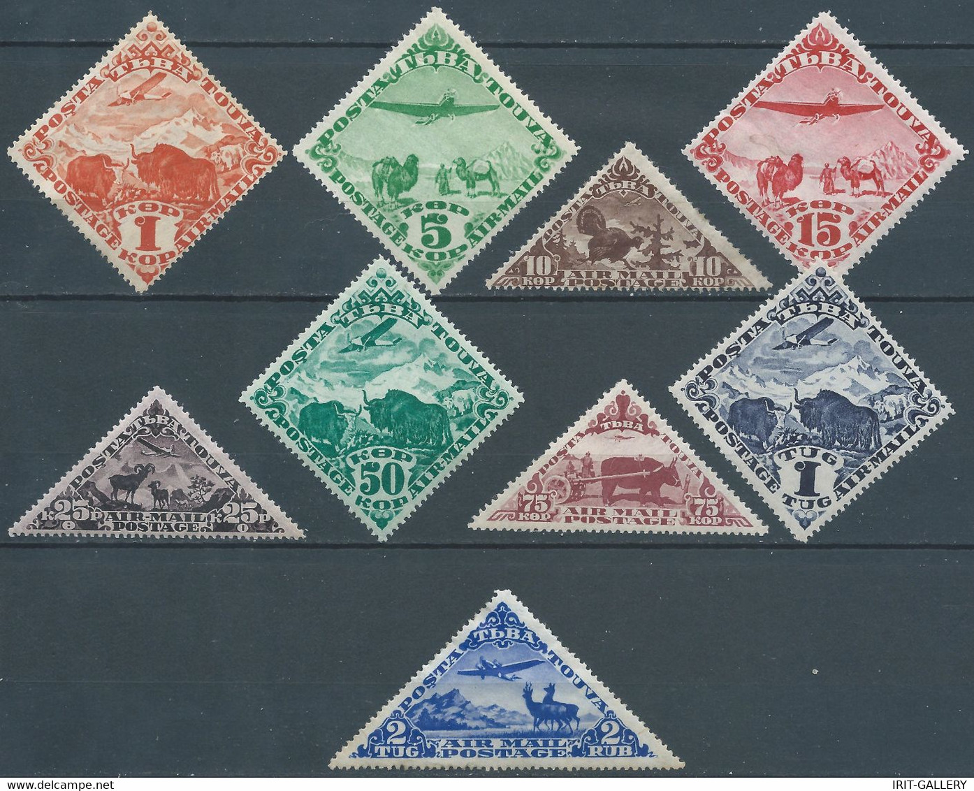 Russia - Russie - Russland,TOUOVA,Tannu Tuva,1934 Airmail - Airplanes And Animals - New,Gum - Value:€60,00 - Touva