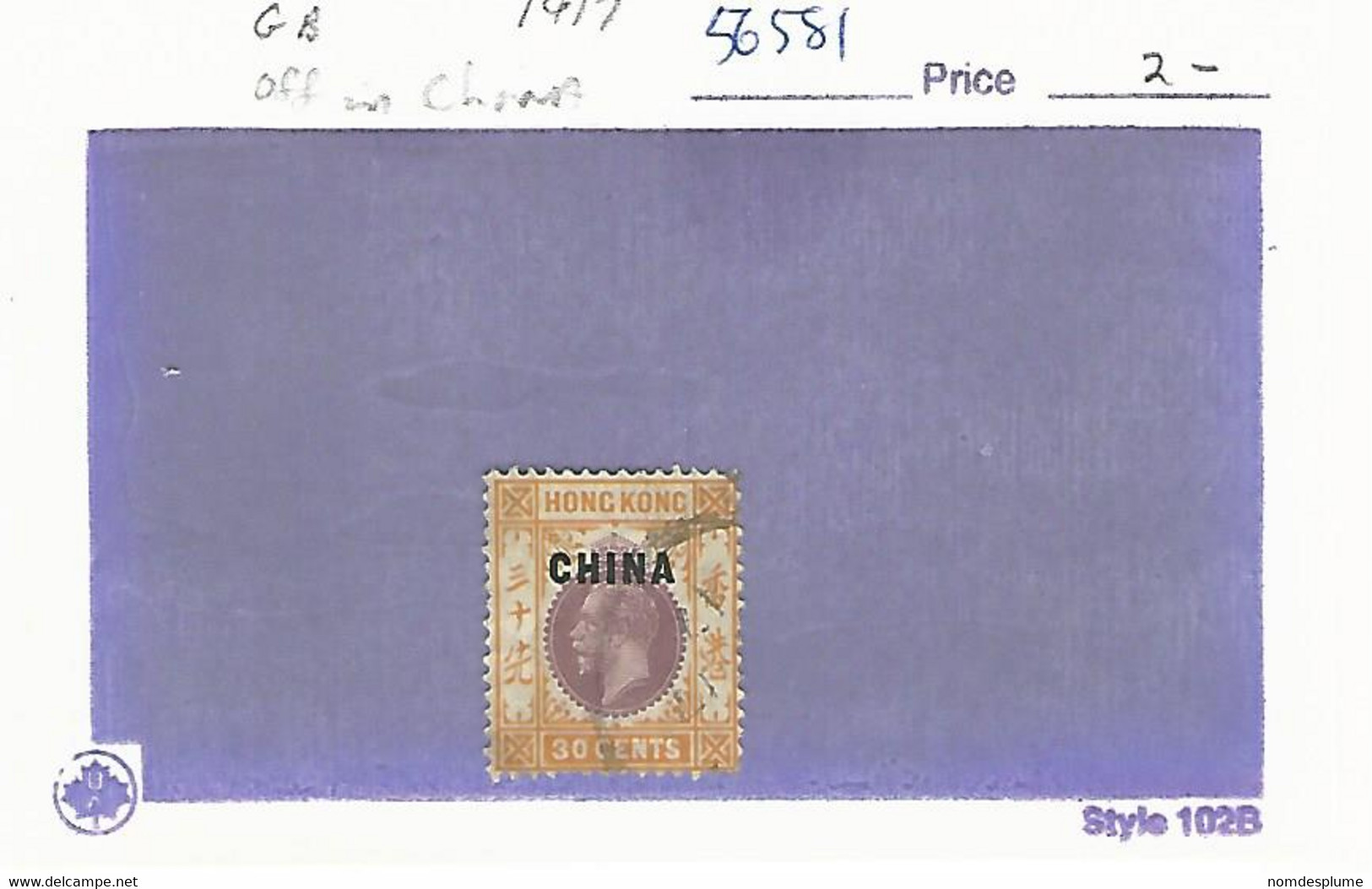 56581 ) Hong Kong China Overprint 1917  Postmark Cancel - Gebruikt