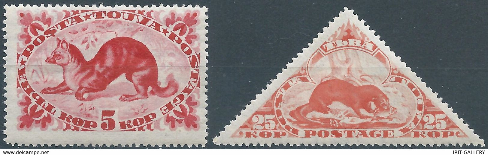 Russia - Russie - Russland,TOUOVA,Tannu Tuva,1935 Animals,5K & 25K ,MNH - Touva