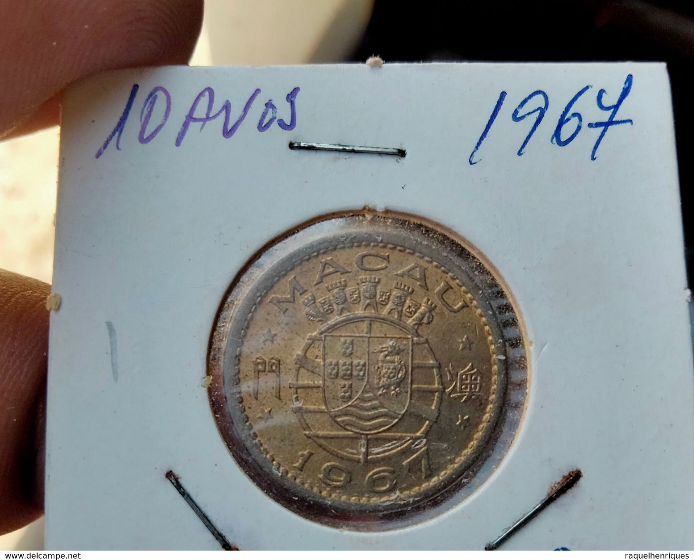 MACAU 10 AVOS 1967 KM# 2a (G#15-59) - Macau