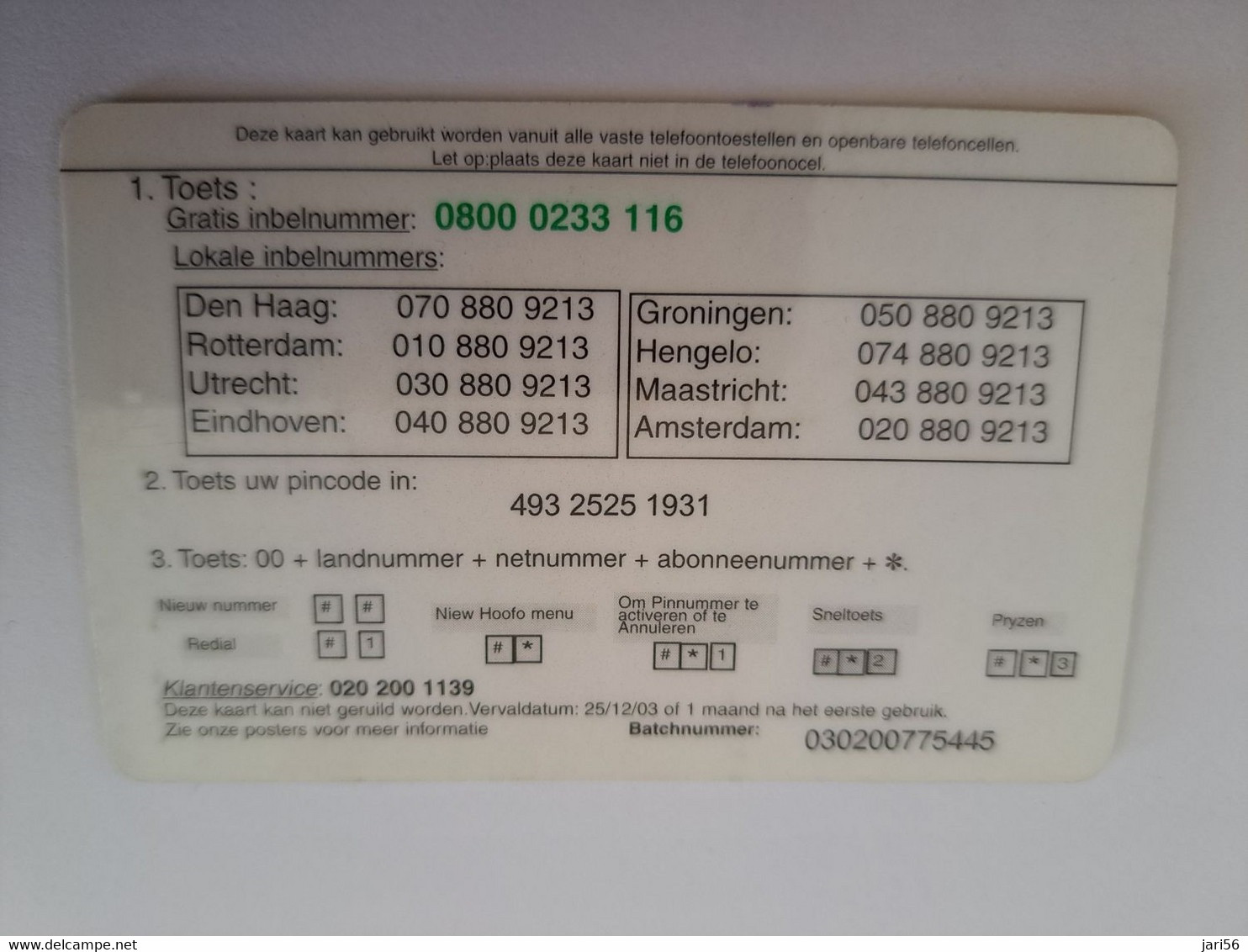 NETHERLANDS  HFL 25,-  SAFARI  PHONE CARD    / OLDER CARD    PREPAID  Nice Used  ** 11209** - Cartes GSM, Prépayées Et Recharges