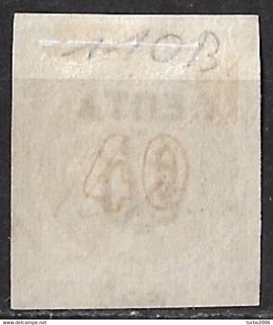 Greece 1900 Overprints On Large Hermes Head 50 L / 40 L Grey Flesh Narrow Spaced "0"  Vl. 147 - Gebruikt