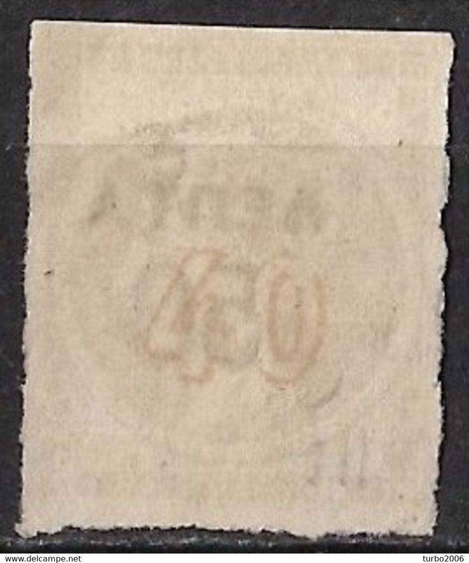 Greece 1900 Overprints On Large Hermes Head 50 L / 40 L Grey Flesh Wide Spaced "0" 1½ Mm Distance Vl. 147Aa - Gebraucht