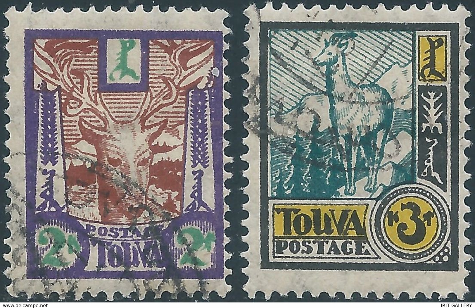 Russia - Russie - Russland,TOUOVA,Tannu Tuva,1927 Local Motifs,2K & 3K - Obliterated - Toeva