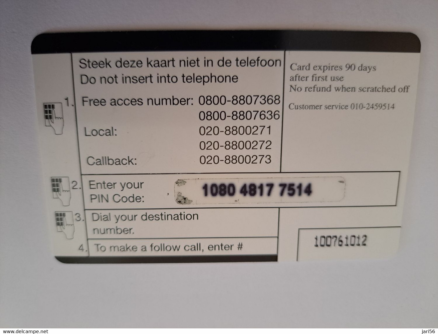 NETHERLANDS  /  € 12,- ARAB TEL           / OLDER CARD    PREPAID  Nice USED   ** 11225** - Cartes GSM, Prépayées Et Recharges