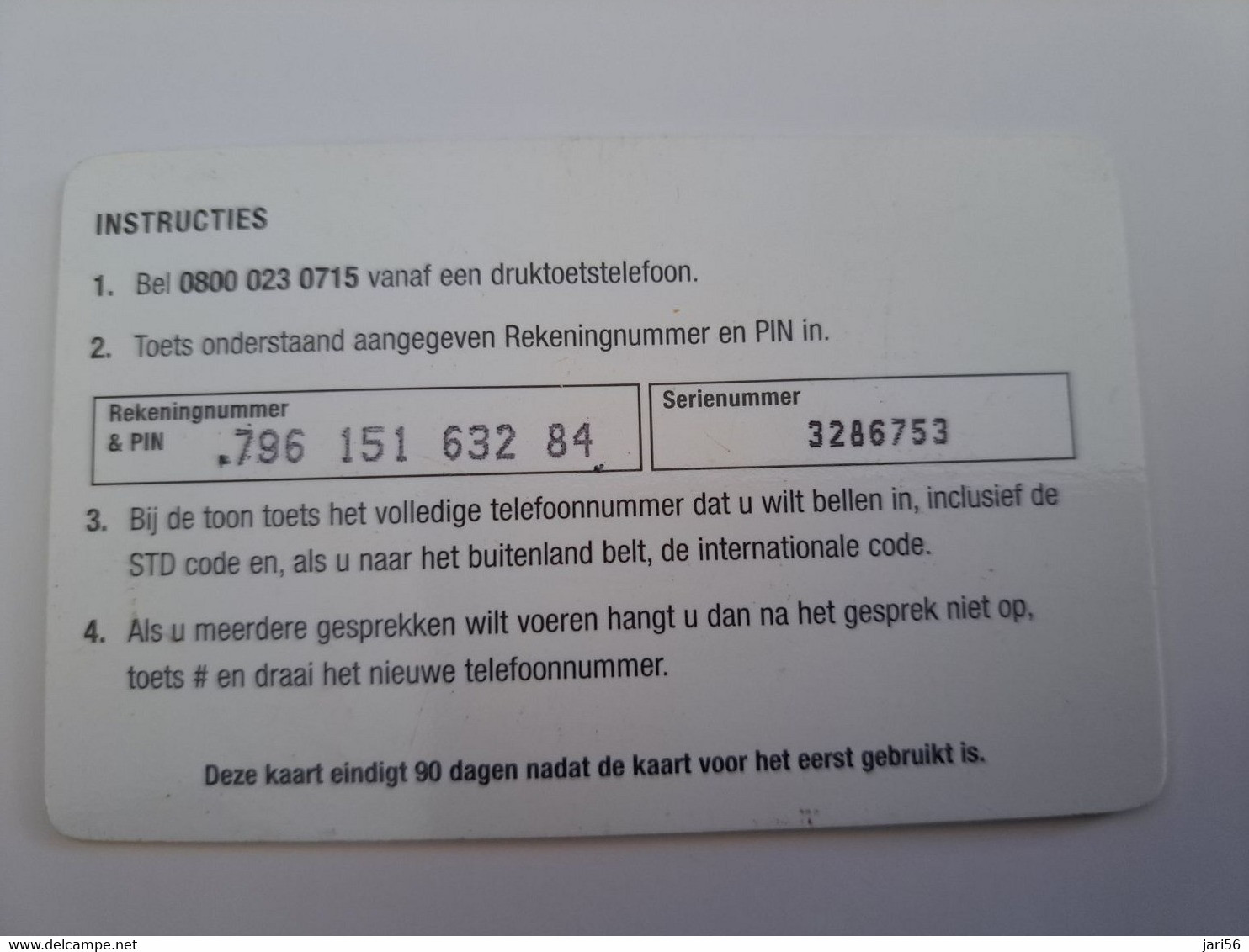 NETHERLANDS  /  HFL 25,- ELAM/ BUTTERFLY        / OLDER CARD    PREPAID  Nice USED   ** 11227** - Cartes GSM, Prépayées Et Recharges