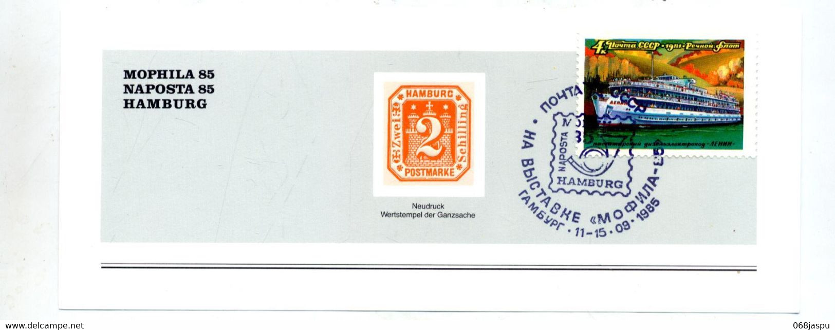 Souvenir Cachet Hambourg Poste Russe - Máquinas Franqueo (EMA)