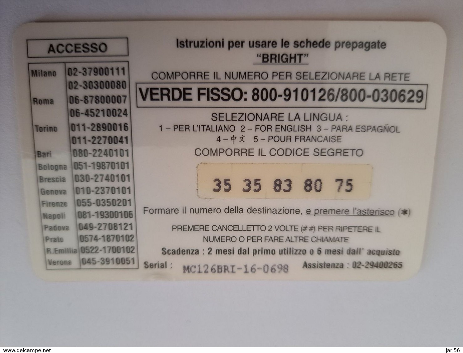 ITALIA  TELECOM ITALIA / € 5,- BRIGHT /TELEPHONE     PREPAIDS CARDS   ** 11241** - Otros & Sin Clasificación