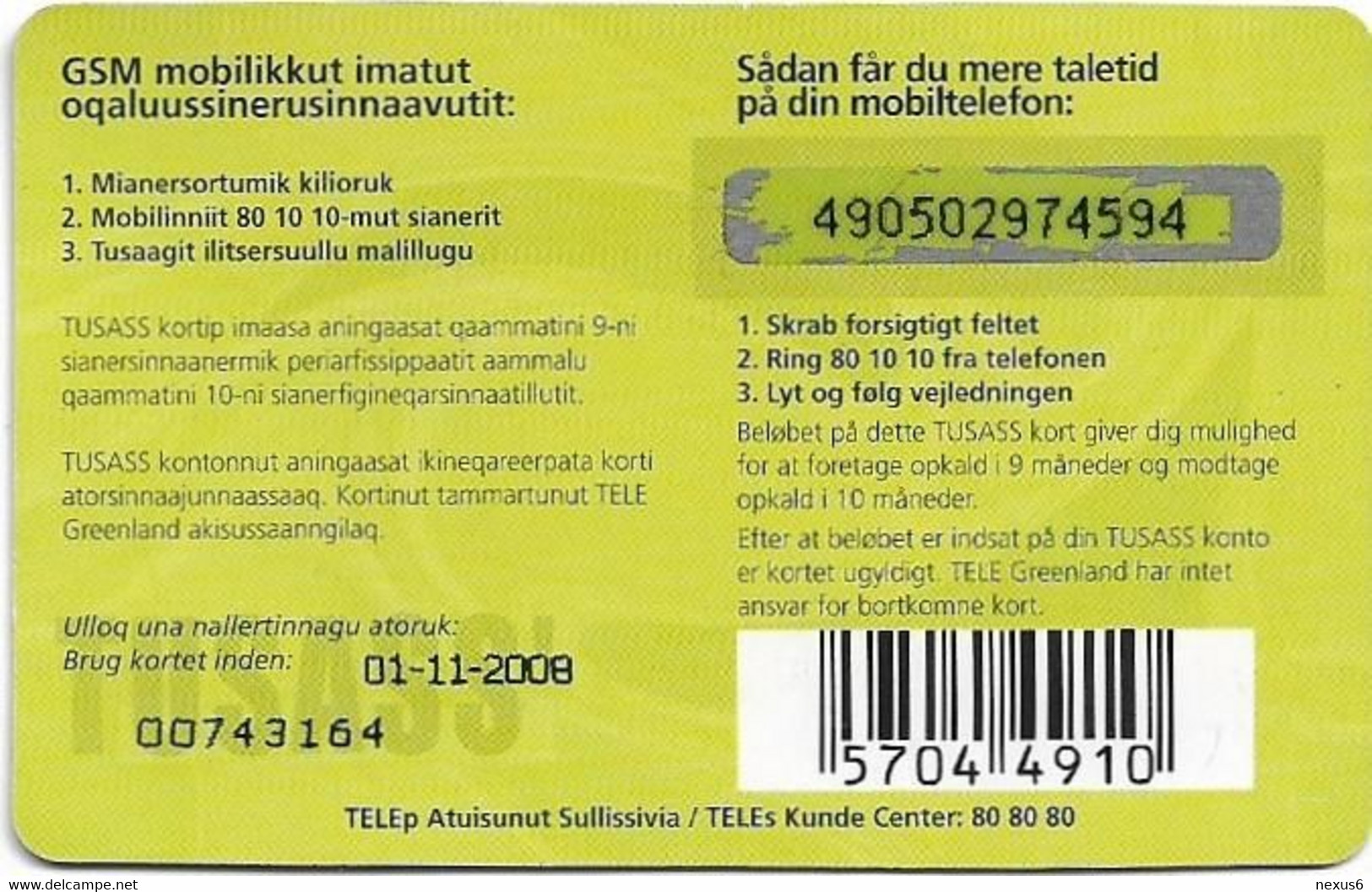 Greenland - Tusass - 4 People, GSM Refill, 100kr. Exp. 01.11.2008, Used - Greenland