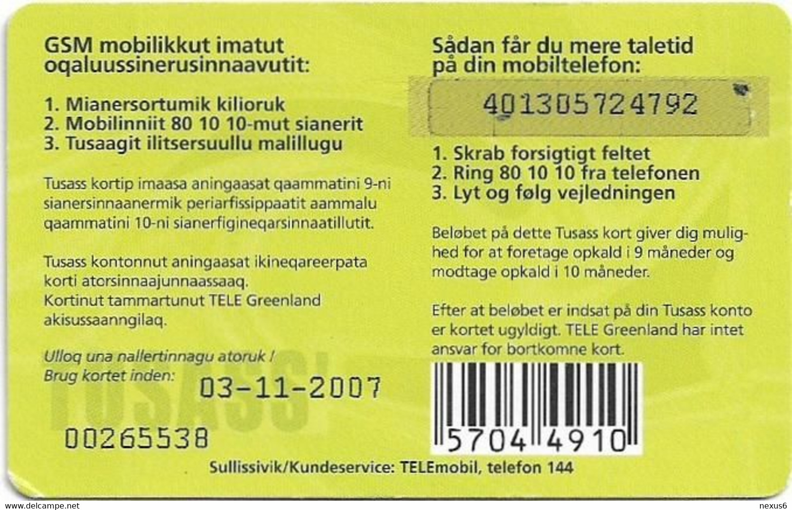 Greenland - Tusass - Girl With Mobile, GSM Refill 100kr. Exp. 03.11.2007, Used - Greenland