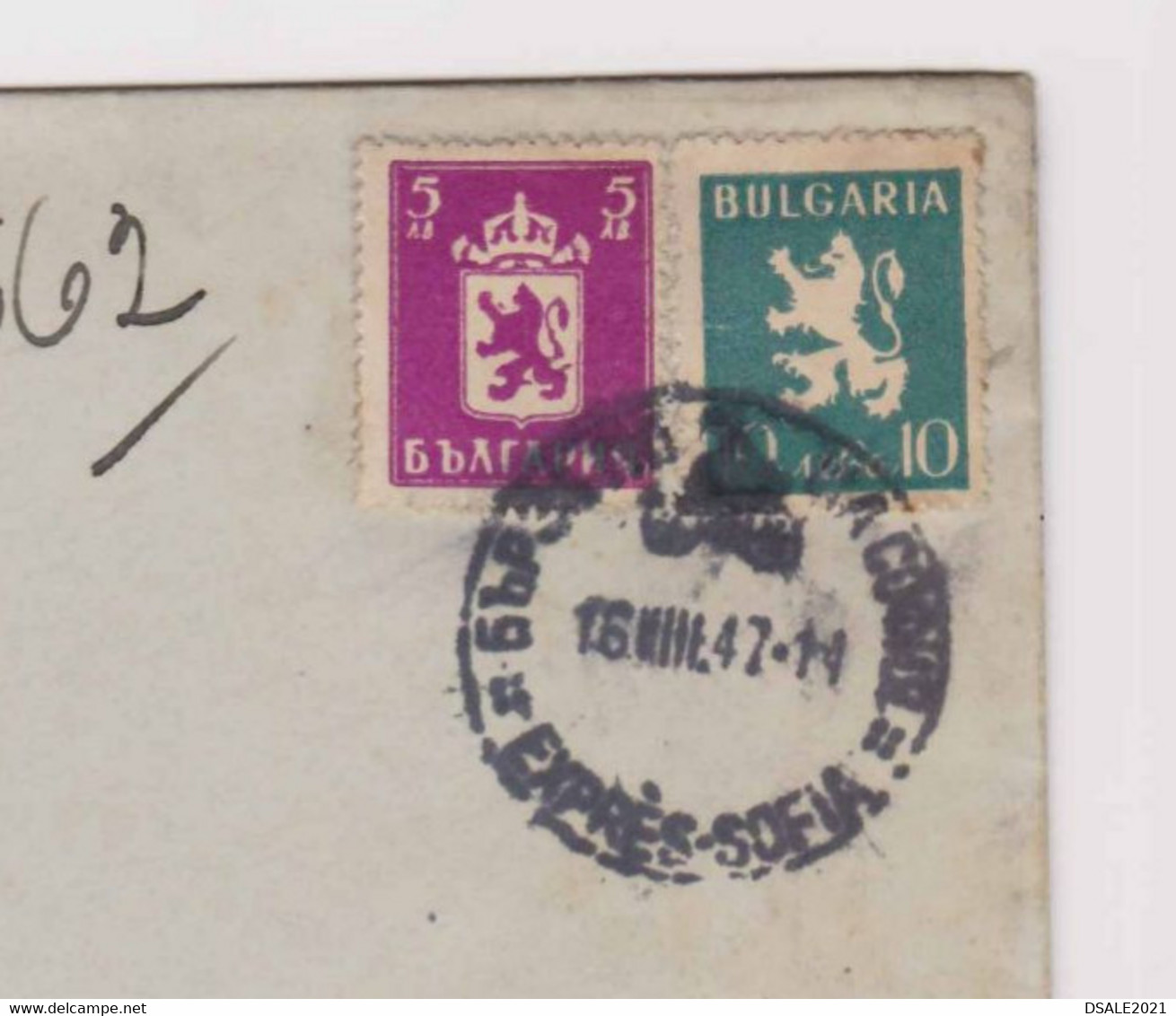 Bulgaria Bulgarie Bulgarije 1947 EXPRESS Cover City SOFIA Domestic Post W/Nice Topic Stamps-Lion Coat Of Arms (ds641) - Covers & Documents