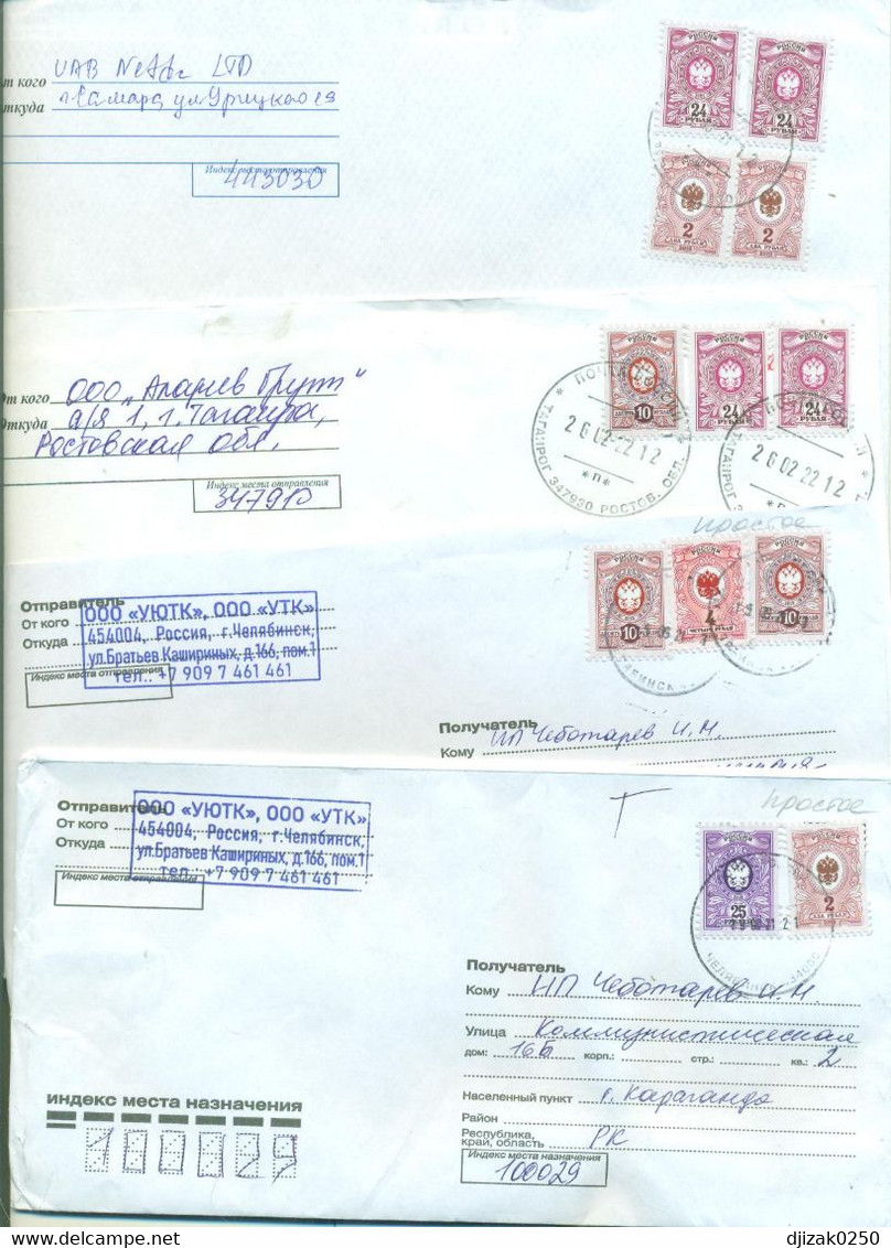 Russia 2022. Four Envelopes Passed Through The Mail. - Briefe U. Dokumente